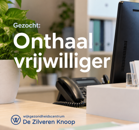 Vacature vrijwilliger