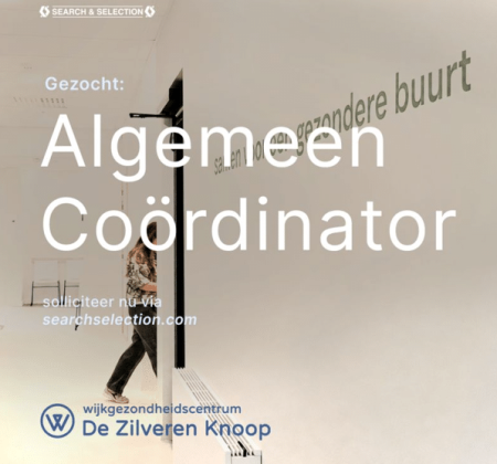 vacature